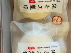 紫薯芋泥雪饼-张果佬年糕卷(科巷店)