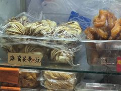 -天泽祥·鼓楼馒头(鼓楼店)