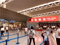 -合肥新桥国际机场-航站楼