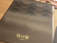 -德川家日本料理(顺义华联店)