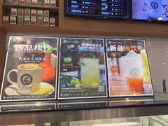 -逸派咖啡 EPARKCOFFEE(广安门店)