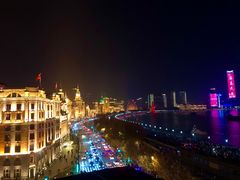 -外滩8号 whisky bar(金延大厦店)