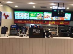 -德克士(魏县店)