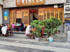 -华兴街煎蛋面(总店)