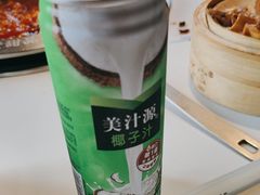 -卤校长重庆火锅(国兴店)
