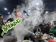 -鑫龙火锅城(环山路店)