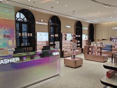 -国药中服免税(北京坊店)