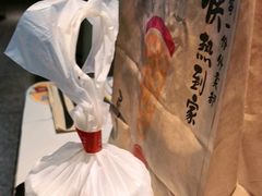 -必胜客(新辰里酒仙桥店)