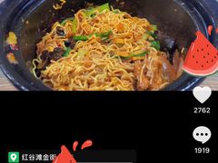 -宋氏重庆鸡公煲(红谷滩万达金街店)