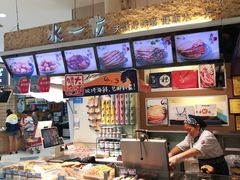 -水一方现烤鱿鱼丝大连特产(三八广场店)