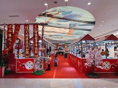 -奥园广场(广州番禺福德路店)