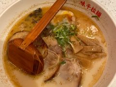 -味千拉面(广州白云机场T1西二店)