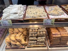 -百饼园(澳门路店)