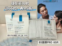 -南京商厦