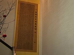 -麦舍MaiMassage(张杨路店)