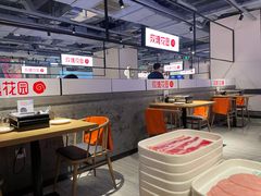大堂-玫瑰花园自助烤肉(顺义鑫海韵通店)