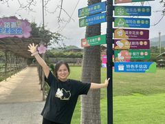 -盈香心动乐园