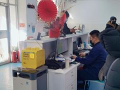 -北京赛佳动物医院