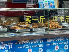 水产区-阿捡忭京炸鸡(韭菜园总店)