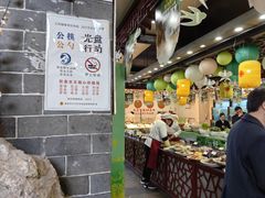 -春盛渔府(牛首山店)