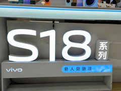 -苏宁易购(上海沪太路二店)