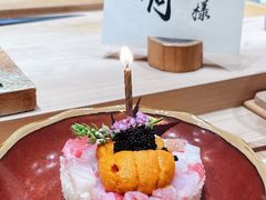 -荣一代目OMAKASE板前料理
