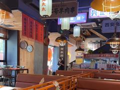 -小杨烤肉(朱雀店)