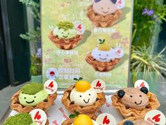 -BRENCY百仑喜(创新园店)