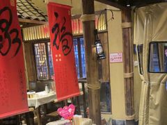 -串盟烧烤大排档·长沙美食地标(星沙店)