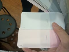 -成都濑川外国语学校