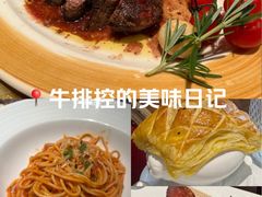 -波特曼西餐厅(南岗店)