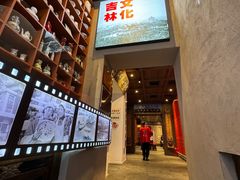 -新兴园饺子馆(河南街店)