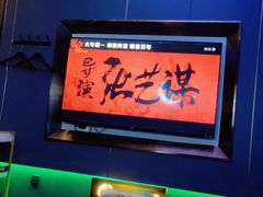 -美足时光•精致悦足•水疗SPA(龙泉店)