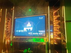 -INLOVE KTV(西溪印象城店)