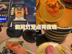 -大起水产回转寿司(大丸心斋桥店)