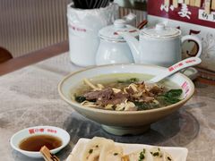 牛肉粉丝汤-小姜锅贴(凤凰街店)