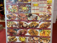 -大茄来海鲜餐厅(亚洲城分行)