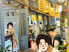 -永安水煮活鱼·仪征土菜院子