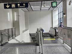 -宋家庄(地铁站)