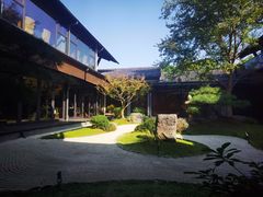 -新荣记(西溪湿地店)