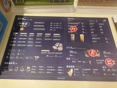 -DQ·蛋糕·冰淇淋(金鹰天地店)