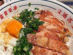 -文通冰室(东方宝泰店)