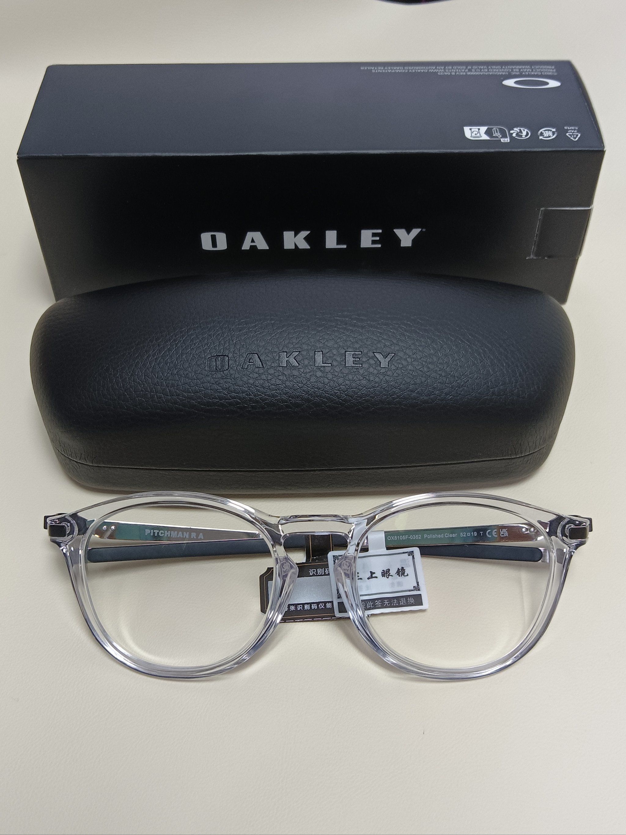 oakley欧克利全框透明镜架!