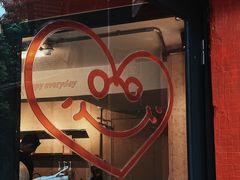 -happy coffee roastery