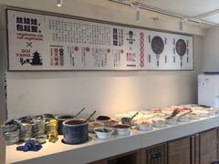 -包整·丝娃娃(一览甲秀楼风景店)