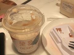 -DEMO黛慕蛋糕(中泰店)