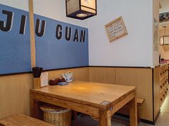 -先启半步颠小酒馆(虹桥龙湖天街店)