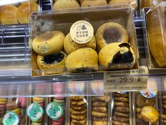 -Olé精品超市(北京合生汇店)