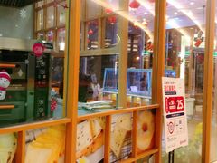 -爸爸糖手工吐司(苏州环球188店)