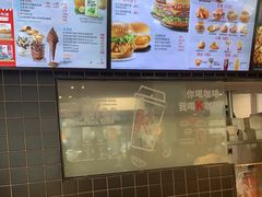 -肯德基(珍珠店)